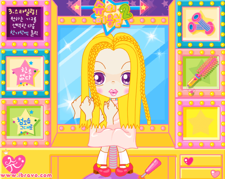 슈의-미용실2-플래시게임-플레이-슈의-머리카락을-땋는-화면