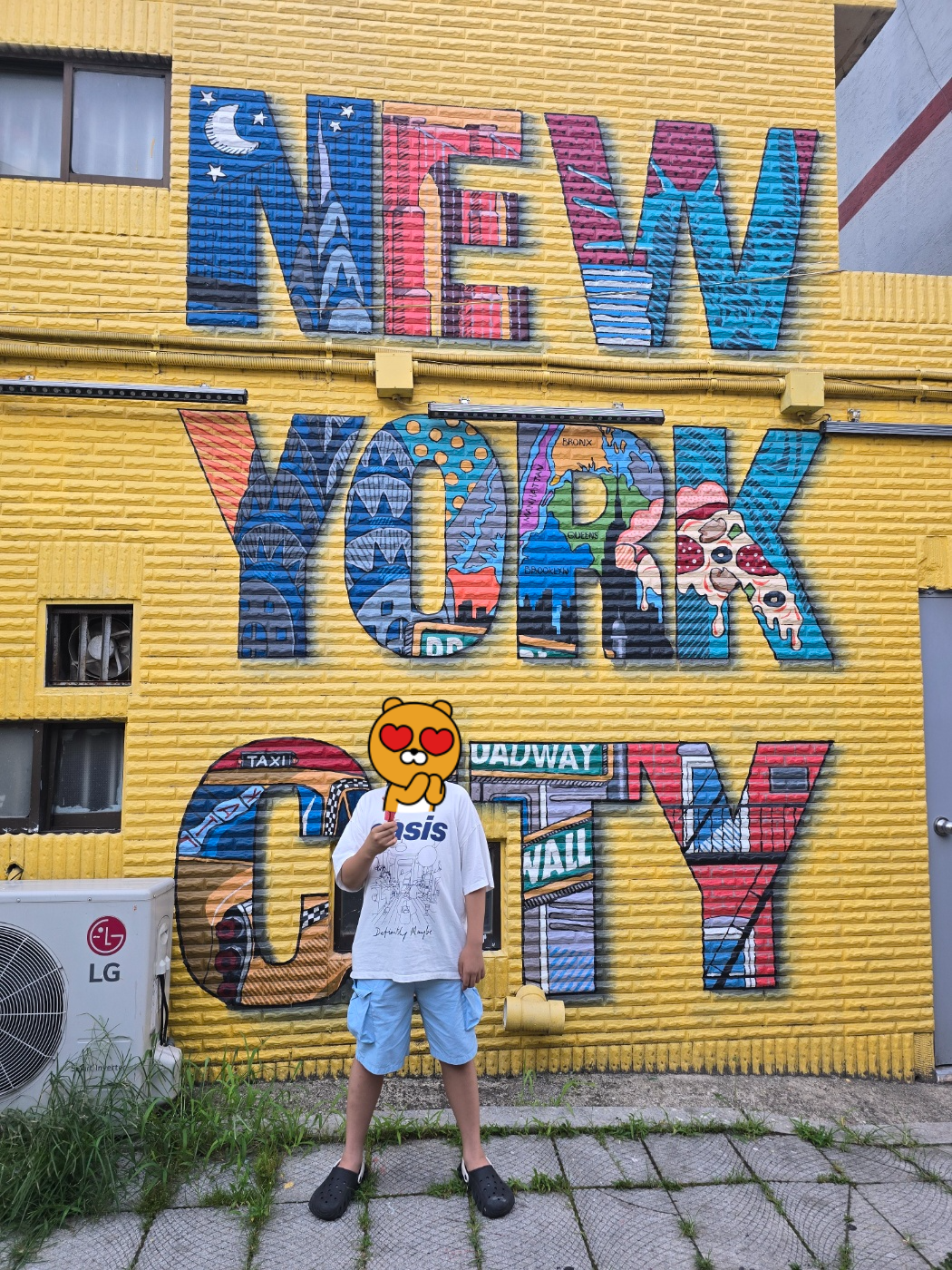 송탄로데오거리 근방의 벽화거리