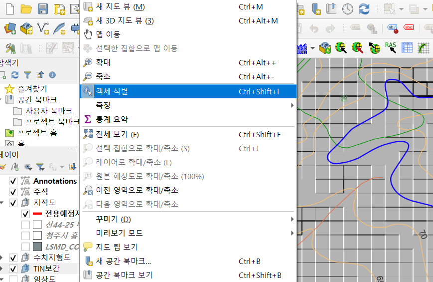 QGIS XYZ 값 추출