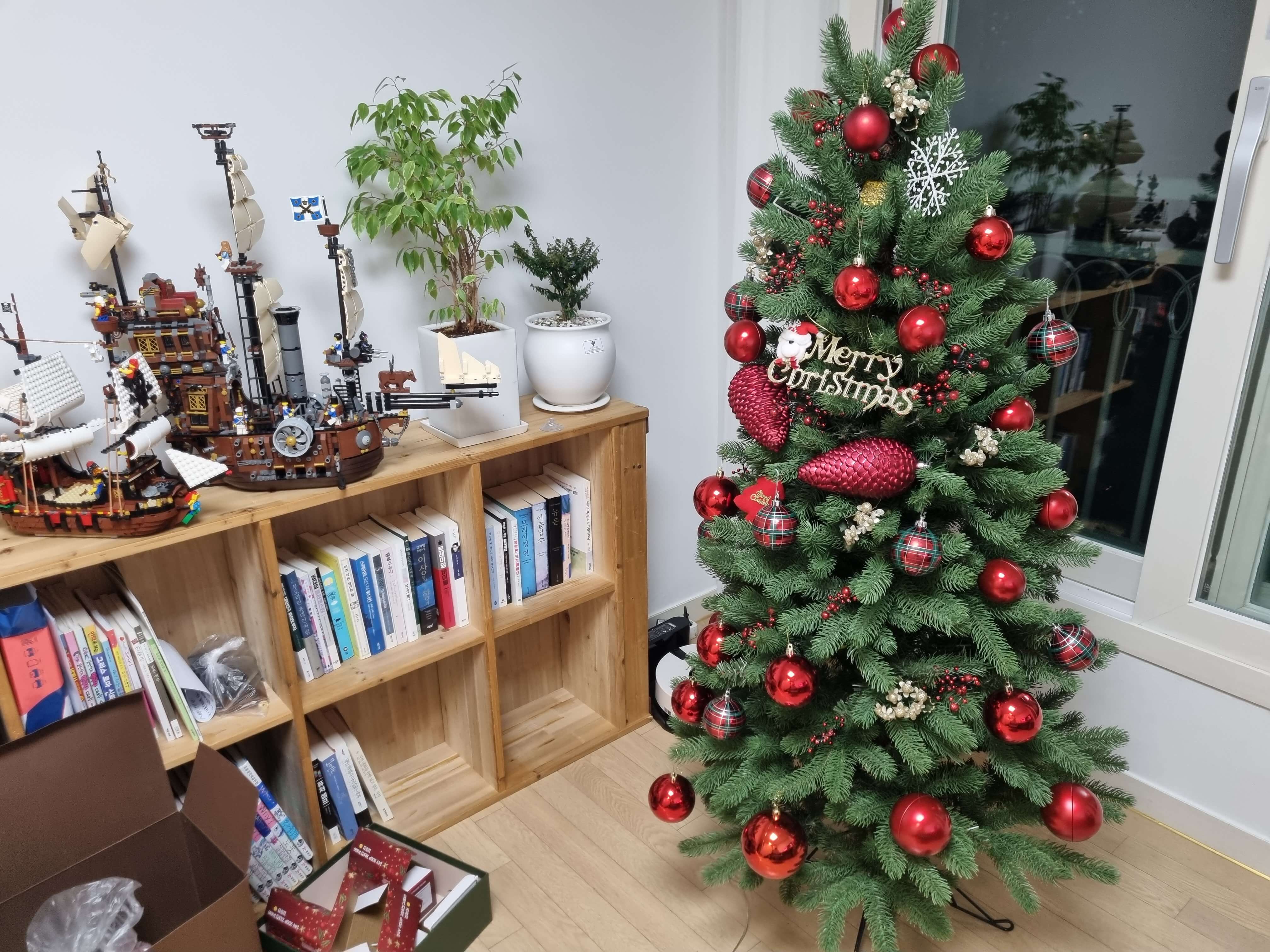 크리스마스 트리장식