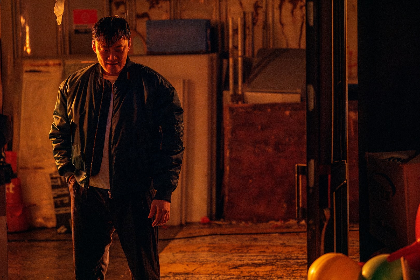 무도실무관 (2024)