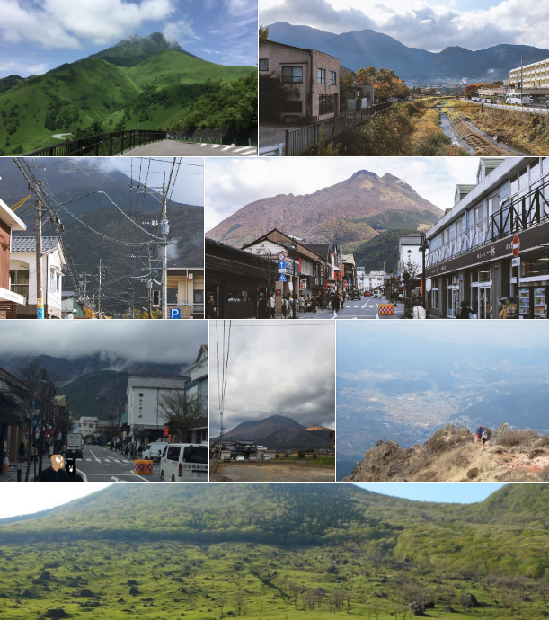 유후다케 산과 거리 풍경 사진