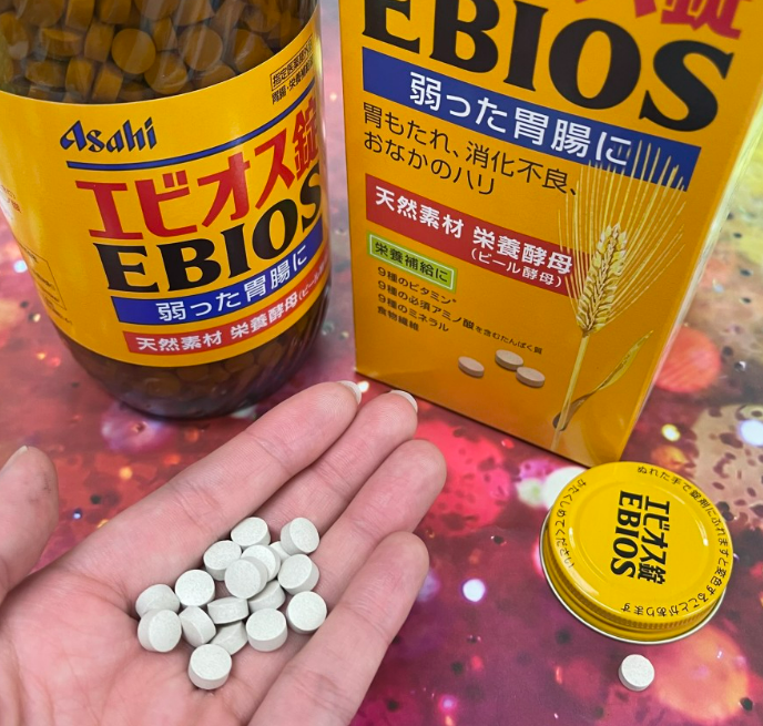 에비오스 복용법