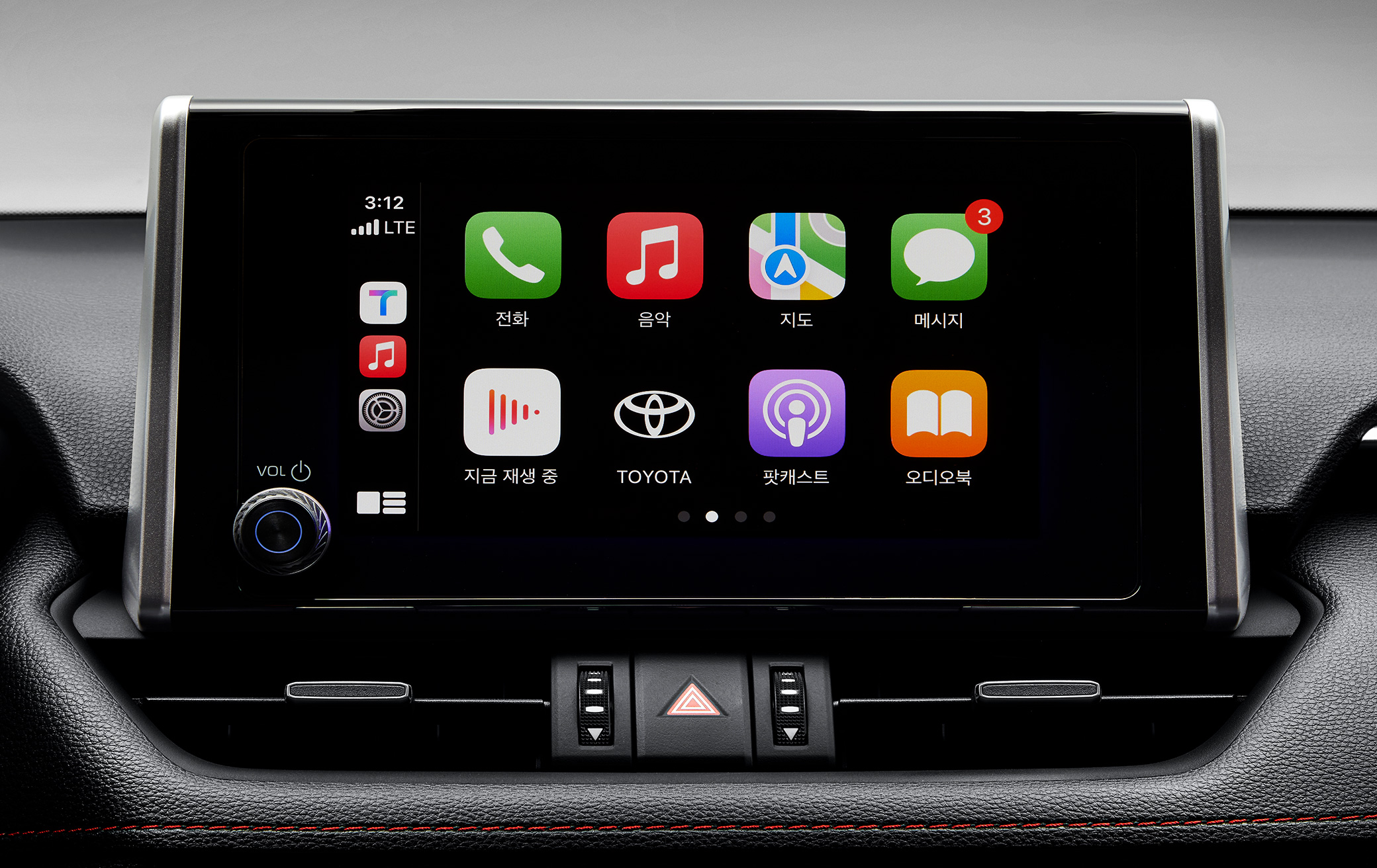 혼다 CR-V 하이브리드 vs 도요타 RAV4