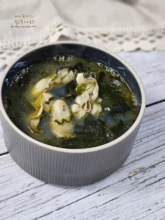 굴 미역국 끓이는법 효능 세척 보관법_23