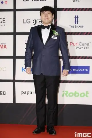 이진호 송치