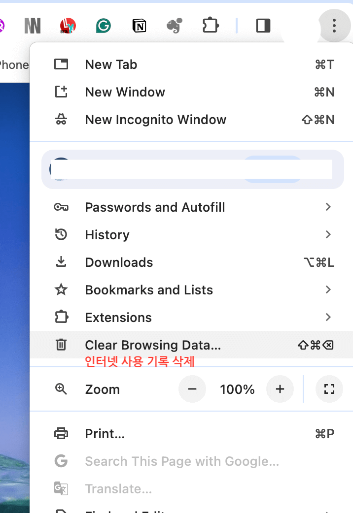유튜브 무한 로딩5