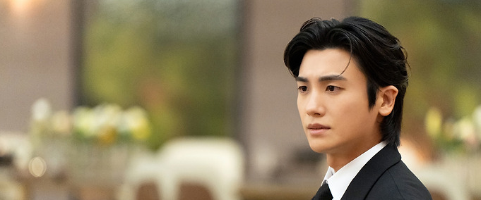 보물섬 드라마2