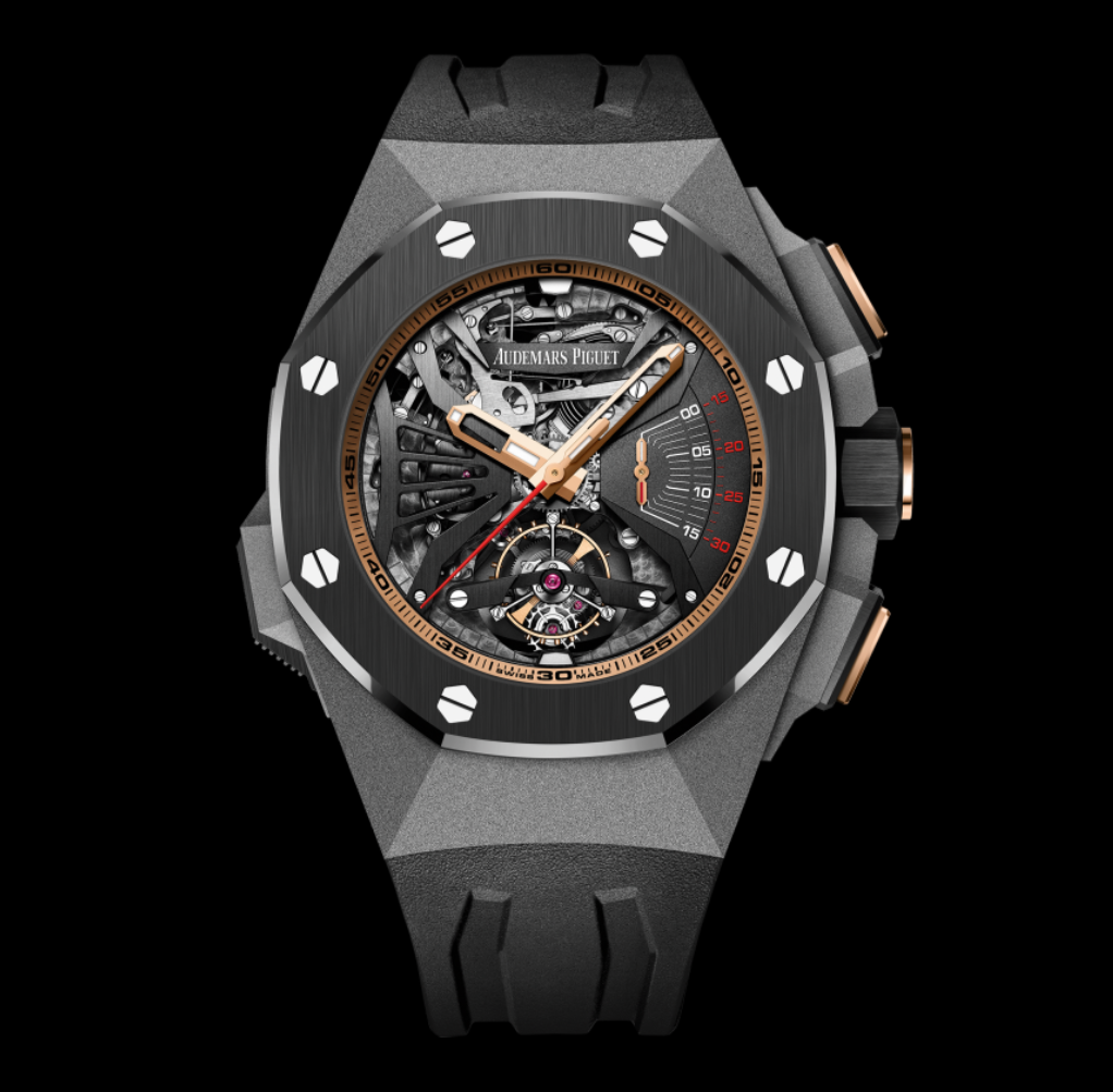 오데마 피게 - Royal Oak Concept Supersonnerie