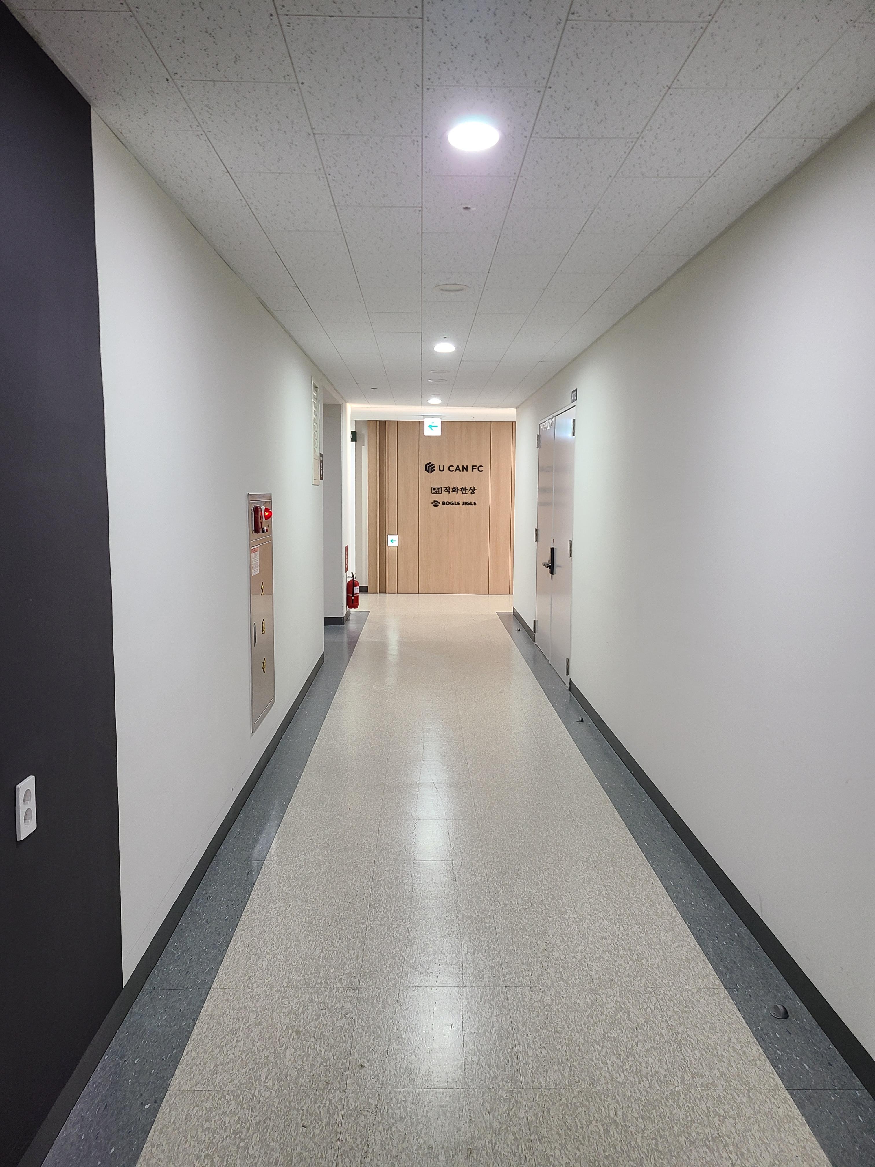 구로 항동 SK V1센터 A동 섹션오피스2