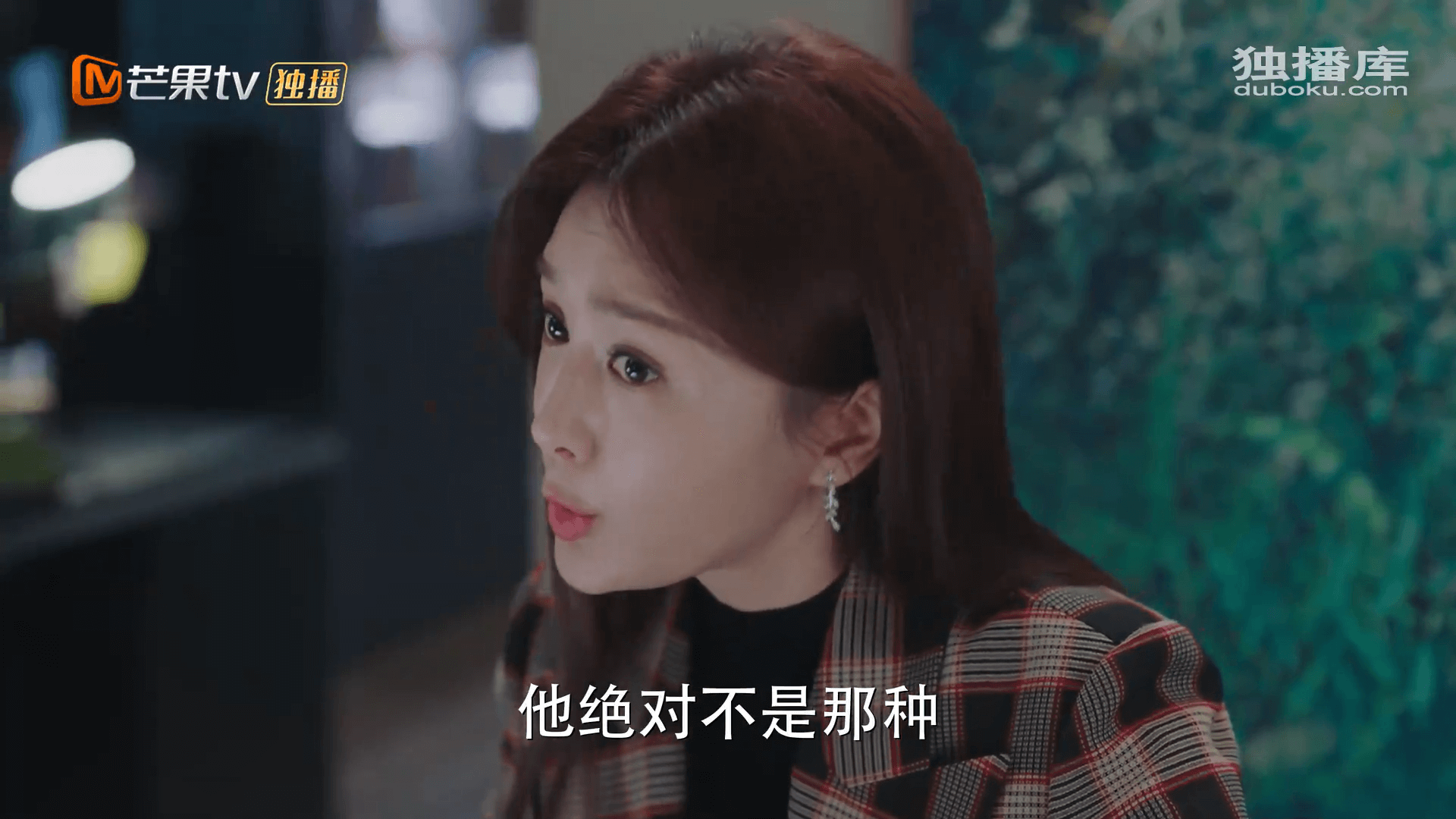 드라마 대사