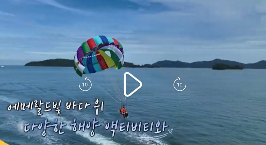 니돈내산-독박투어3-20회