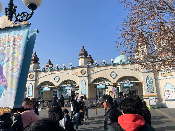 에버랜드 오픈런 줄서기