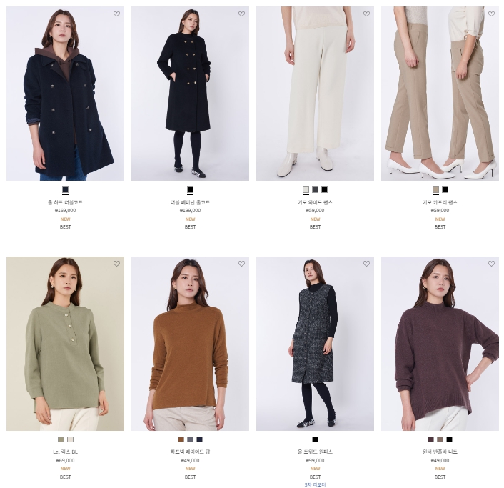 77사이즈 여성의류 쇼핑몰 