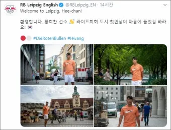 바래 바라 뜻 맞춤법 차이 맞는 표현은_20