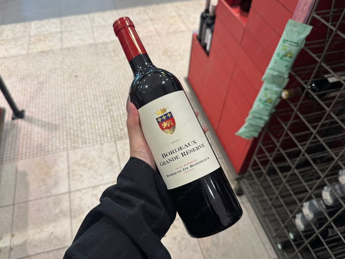 파리 마트 추천 레드 와인 Marquis de Bordeaux Saint-Émilion 7.95유로 가격표 밸런스가 좋은 와인