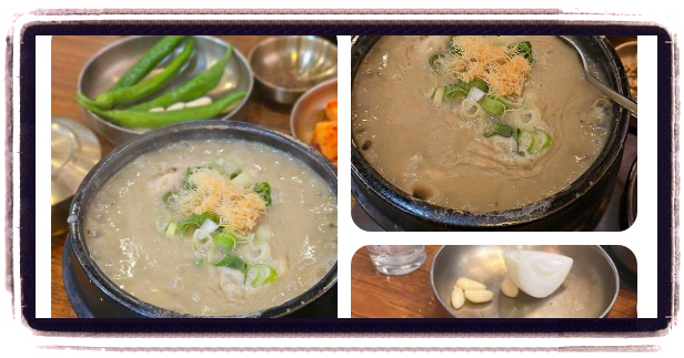 오늘N 식큐멘터리 잣삼계탕 후기
