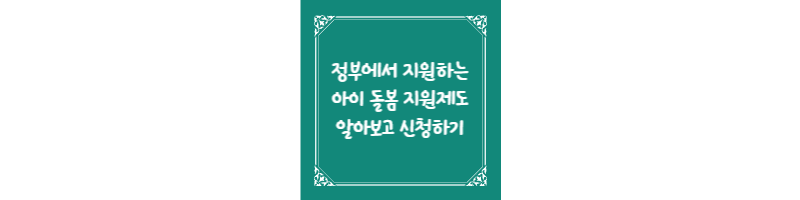 이 포스팅과 관련된 썸네일 이미지입니다.