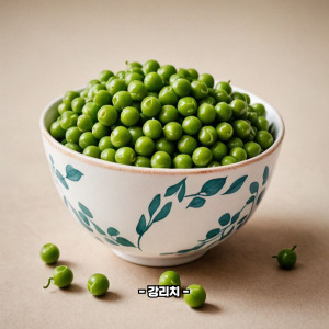 완두콩 효능