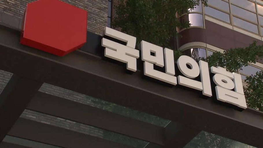 국민의힘 추락 침몰하는배 당직자 보좌진 이탈 영남자민련