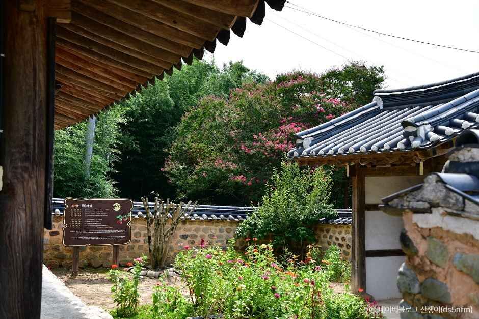 함안 가볼만한곳 베스트10