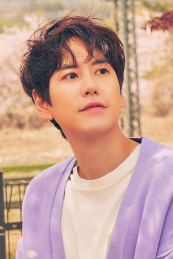 2024 규현 서울에서 만날 수 있는 콘서트 일정