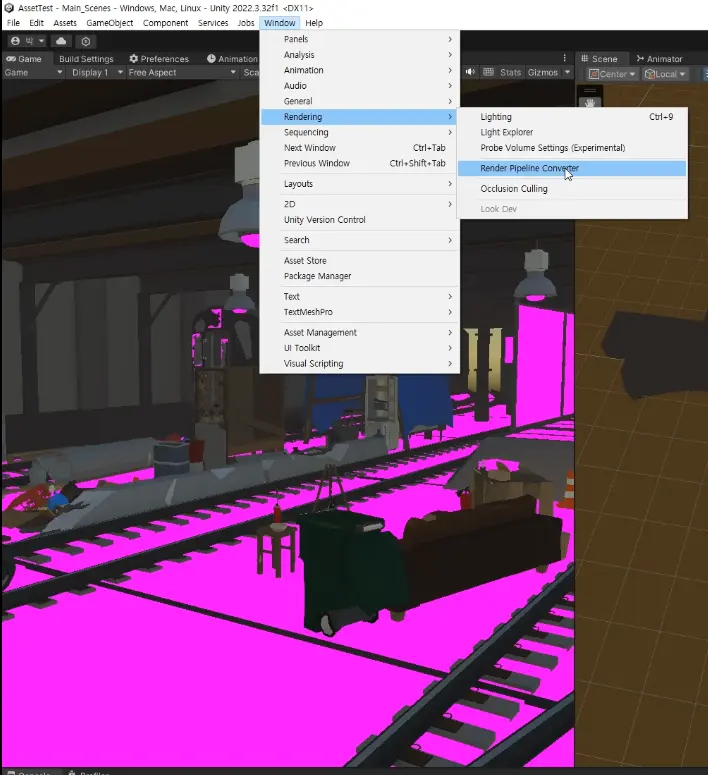 자동으로 쉐이더 교체하기 1