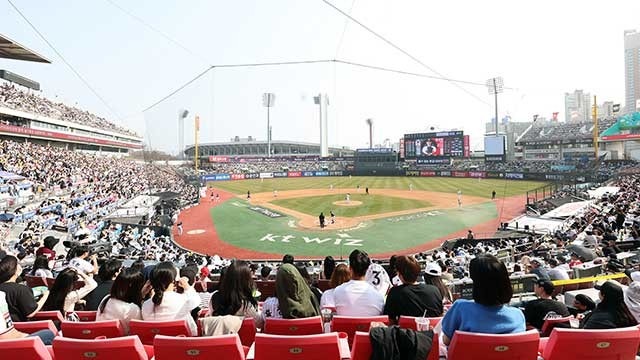 스포츠 경기 할인 혜택 이미지
