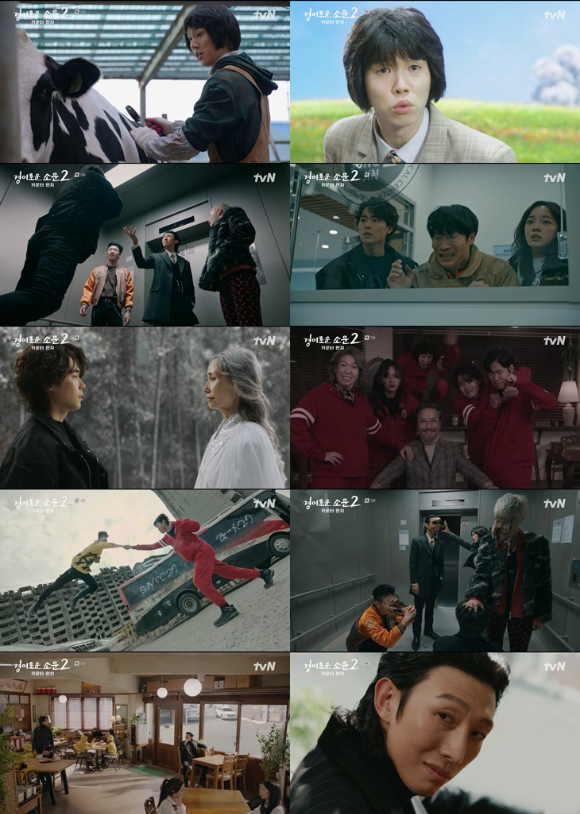 &#39;경이로운 소문2&#39; 조병규와 악귀 강기영의 첫 만남이 그려진 가운데 시청률이 상승했다. [사진=tvN 방송화면 캡처]
