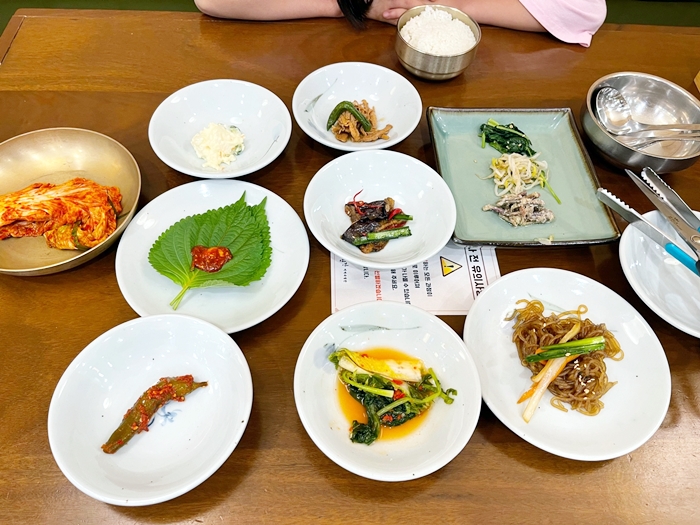 조개미역국정찬