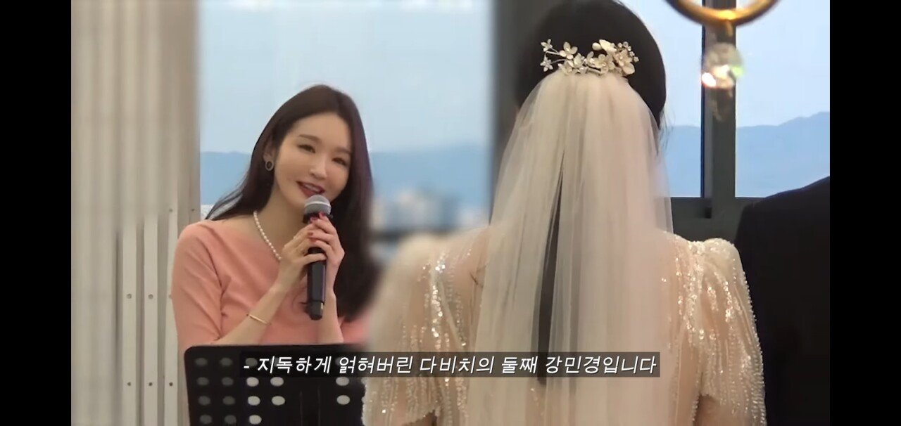 강민경 쇼핑몰