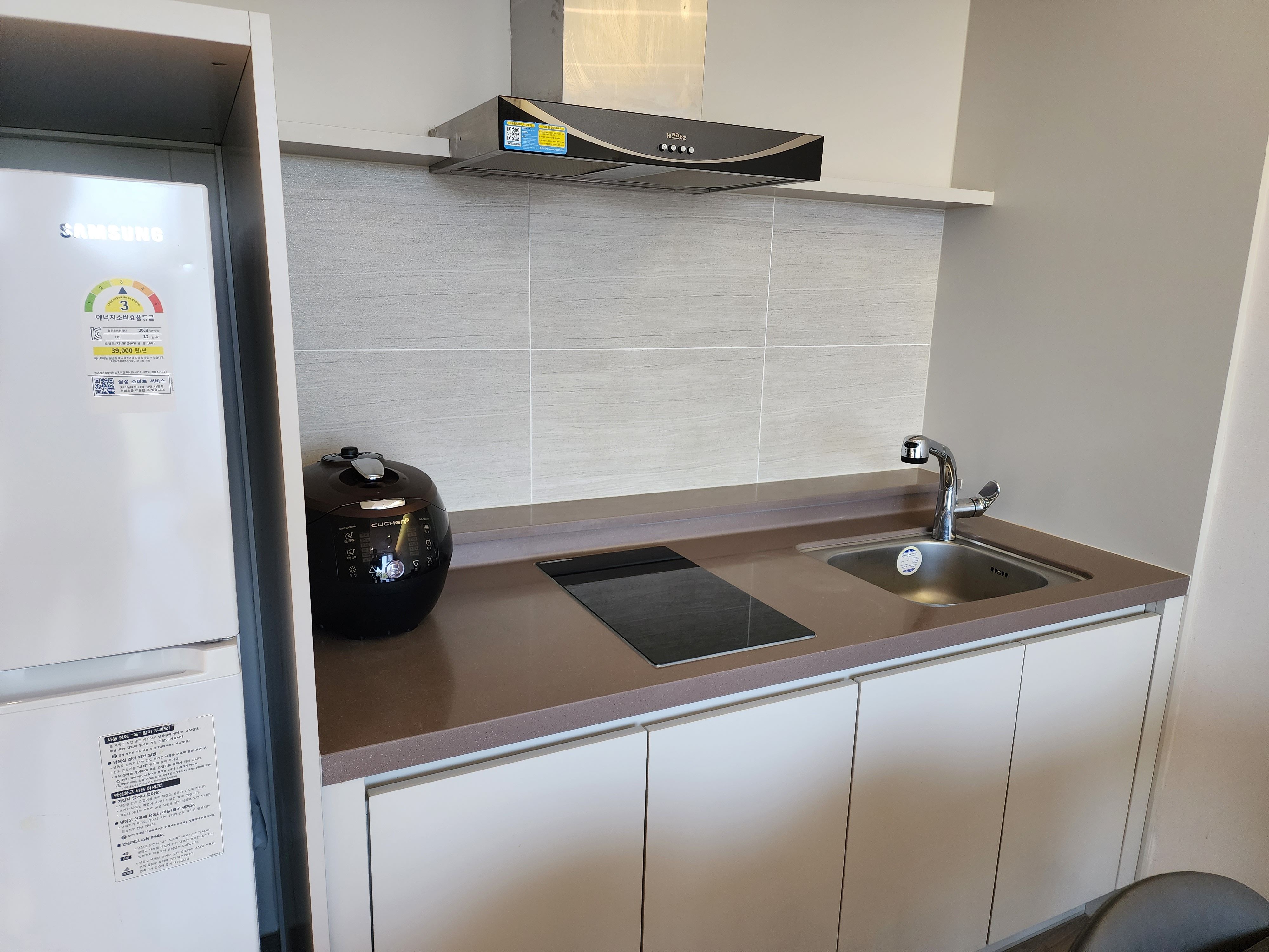 아일랜드-리솜리조트-객실-주방