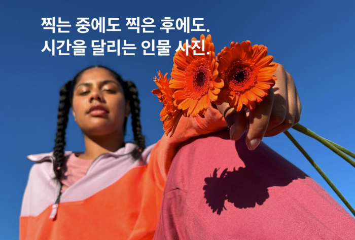 아이폰15 사전예약 혜택 출시일 스펙