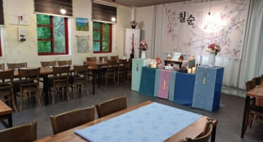 생생정보 [장PD의 AI 여행기] AI가 추천하는 울산 가족 여행 울산쇠부리축제&amp;#44; 대왕암공원 출렁다리&amp;#44; 요트탈래울산&amp;#44; 한정식 보석돌 엄마의 정원까지 울산 북구&middot;동구 필수코스를 생생정보 장PD와 함께 확인하세요