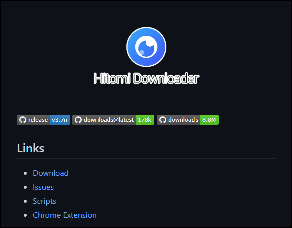 히토미 다운로드