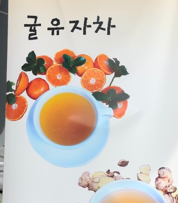 마장호수출렁다리-카페