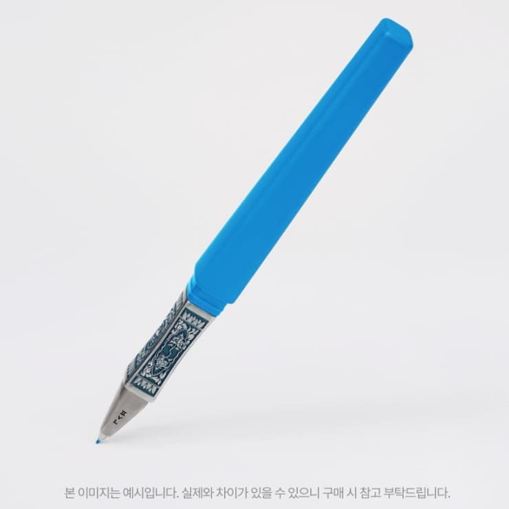 김어준의 더 파워풀 굿즈 불사조 로고 한정판 베개 파인라이너 하늘 색상