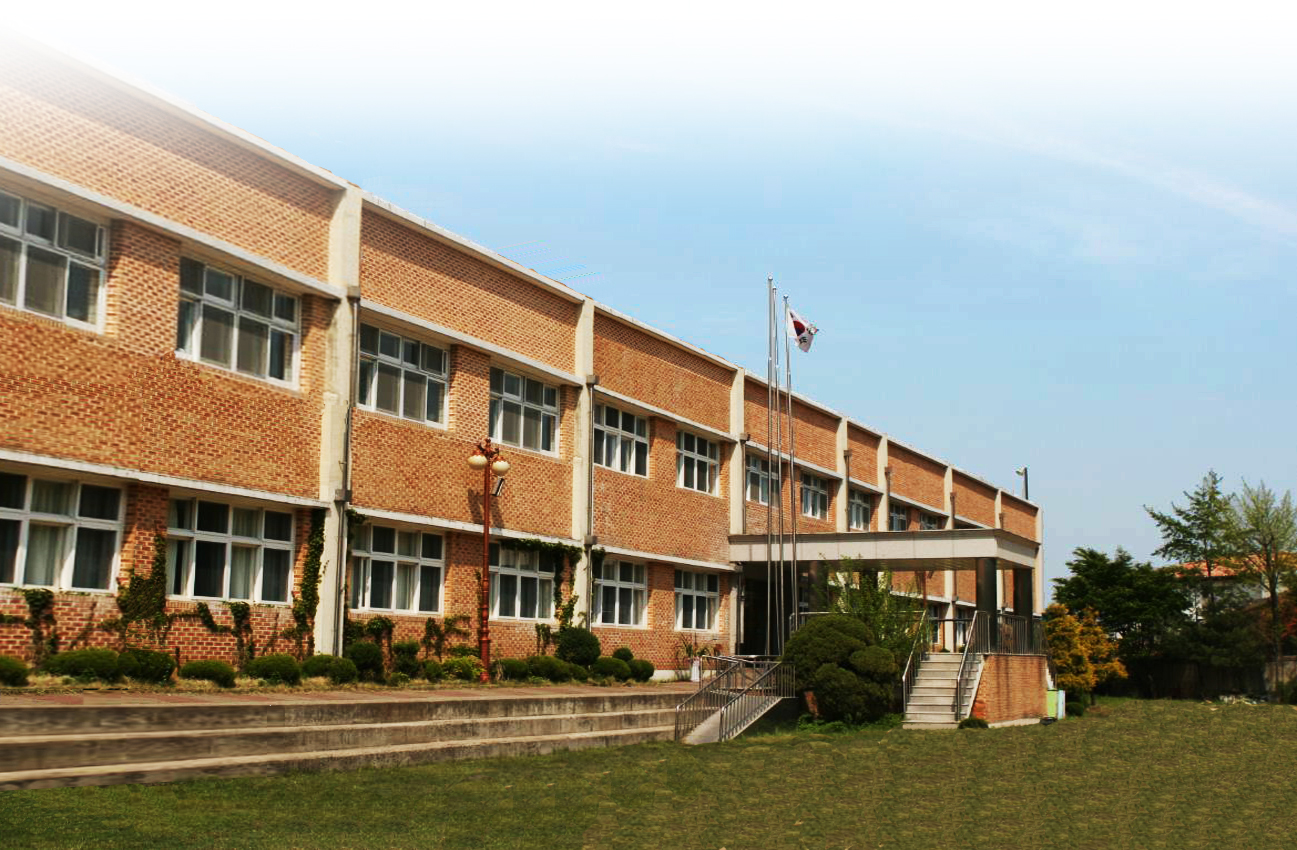 고양송암고등학교 전경