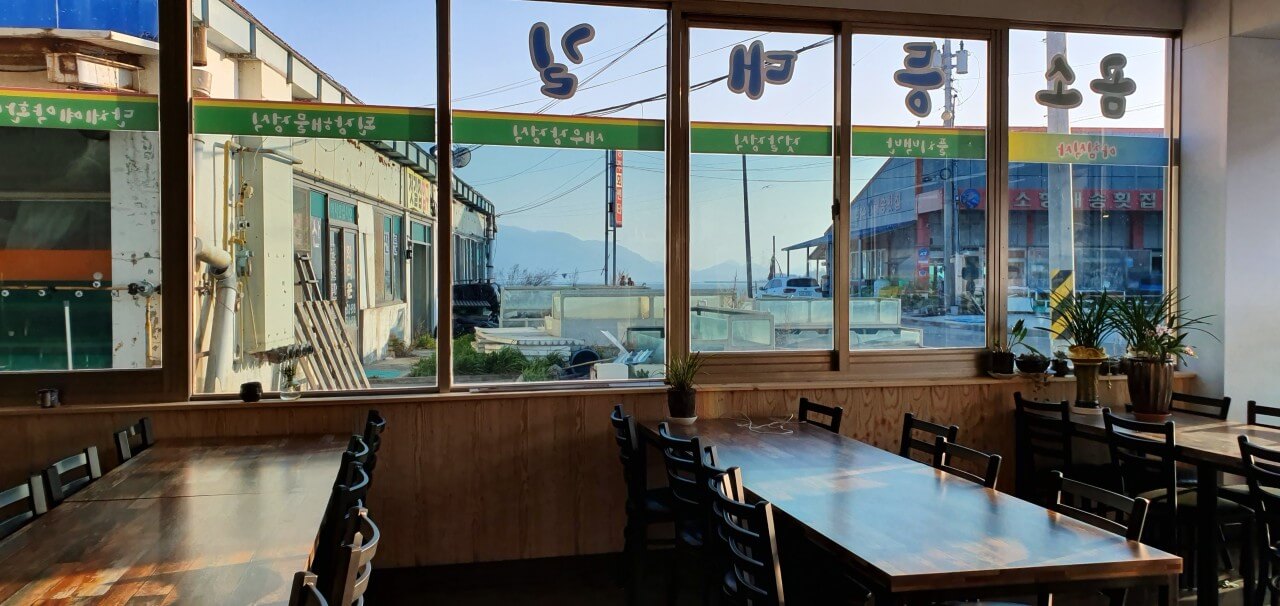 식객 허영만의 백반기행 298회 한그루와 함께한 부안 밥상! 풀지조림과 젓갈백반 맛집 곰소등대길밥상