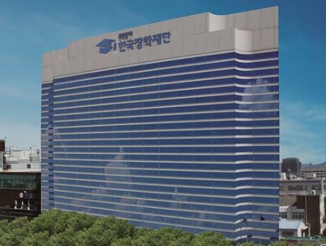 2025년 1학기 국가장학금 2차 신청-한국장학재단