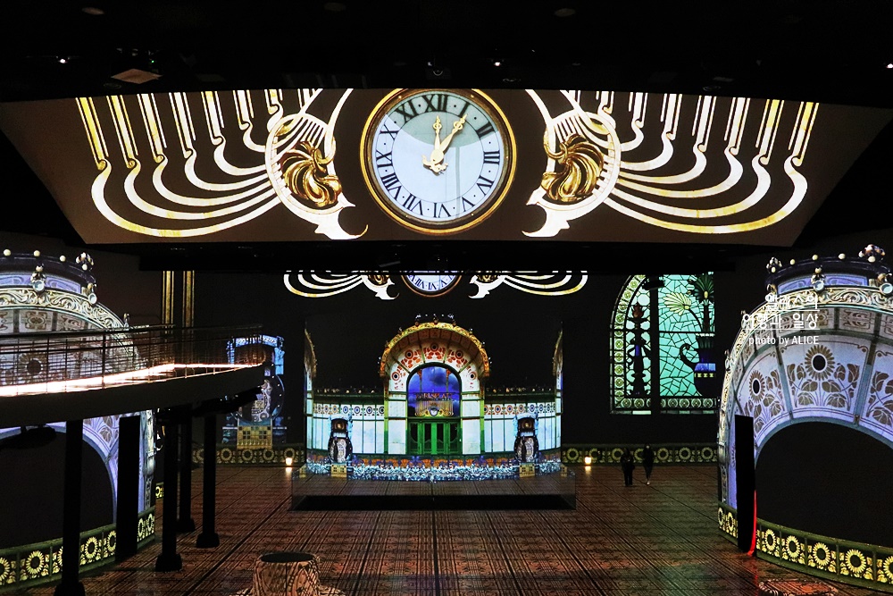 워커힐 빛의 시어터 관람후기 프로그램 기간 시간 할인예매 방법