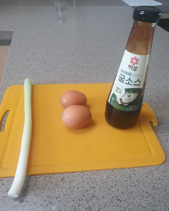 계란 볶음밥 재료 사진