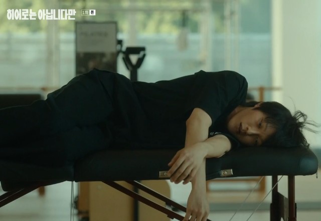 [드라마 다시보기 추천] 히어로는 아닙니다만 원작&amp;#44; 몇부작&amp;#44; 줄거리&amp;#44; 인물관계도&amp;#44; 등장인물 장기용X천우희X수현