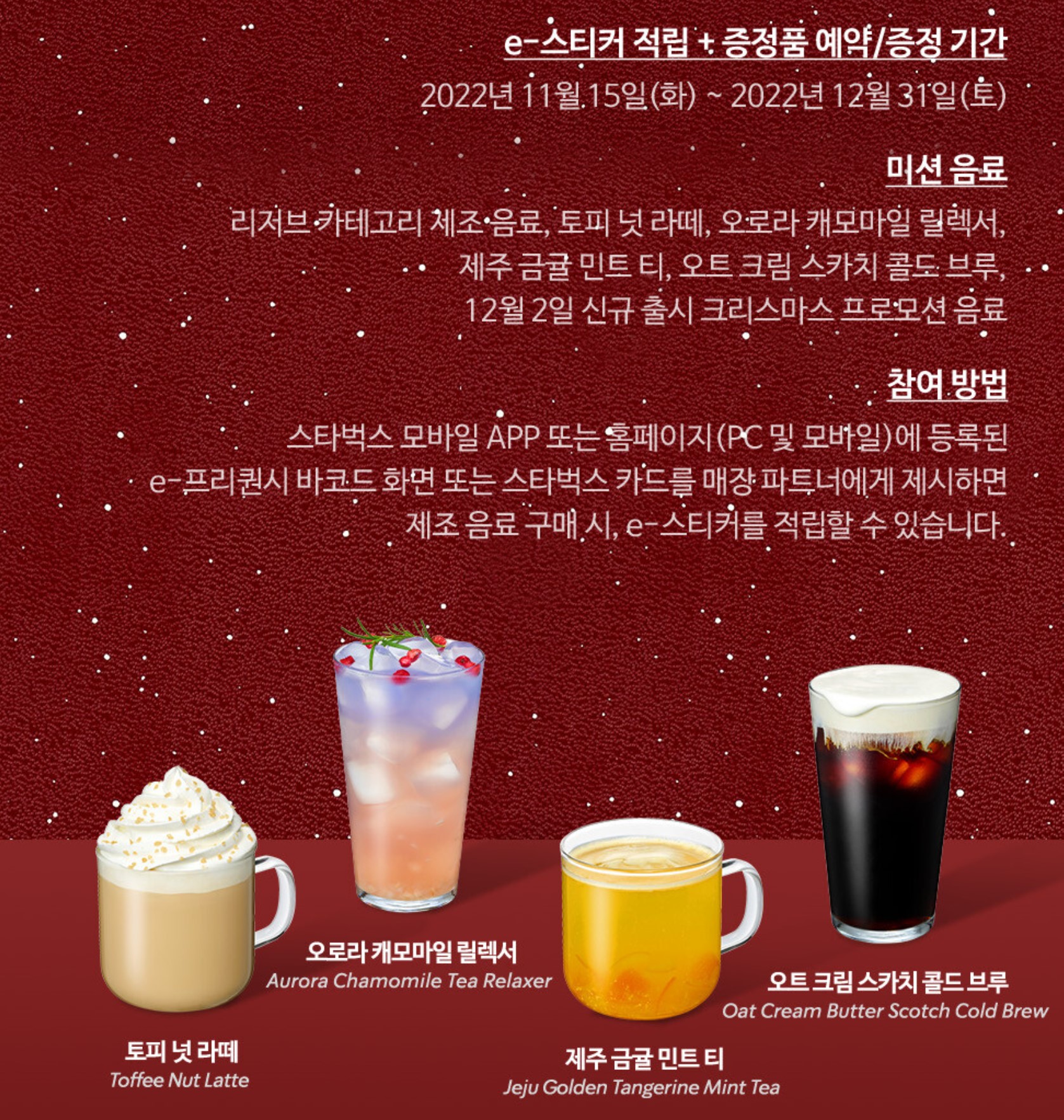 2023다이어리