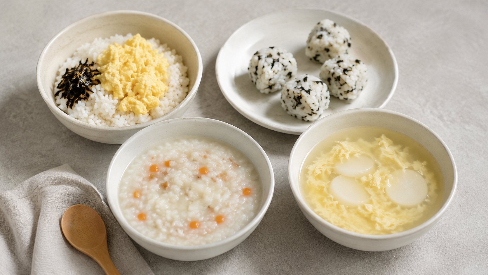 계란밥과 김주먹밥 찬밥죽 달걀떡국을 담은 아이 아침 한 그릇 메뉴