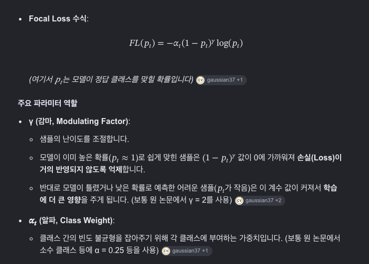 [Weekly Paper #10] Semantic Segmentation과 Instance Segmentation: 픽셀 분류와 ...