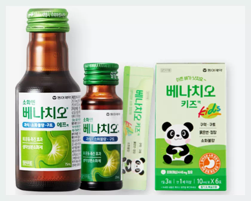 베나치오