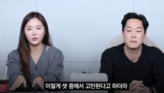변혜진 영철