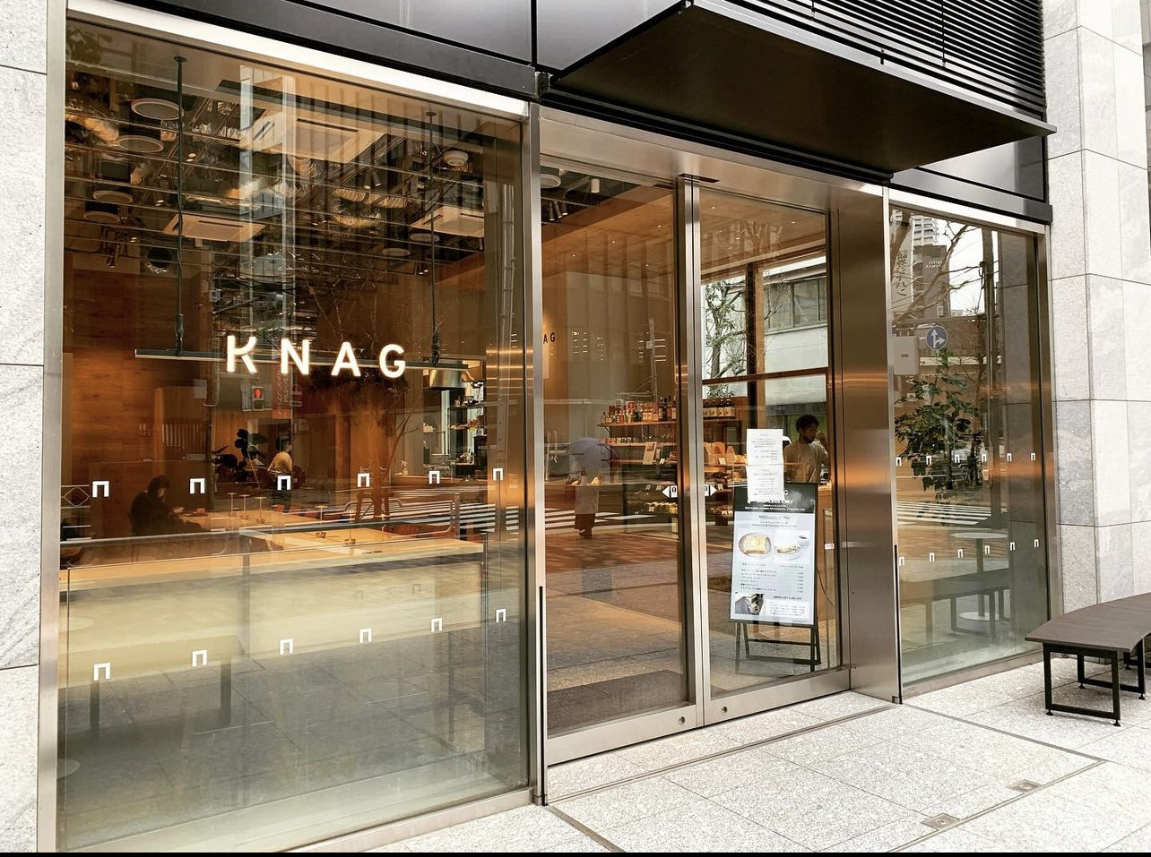 도쿄카페추천 KNAG