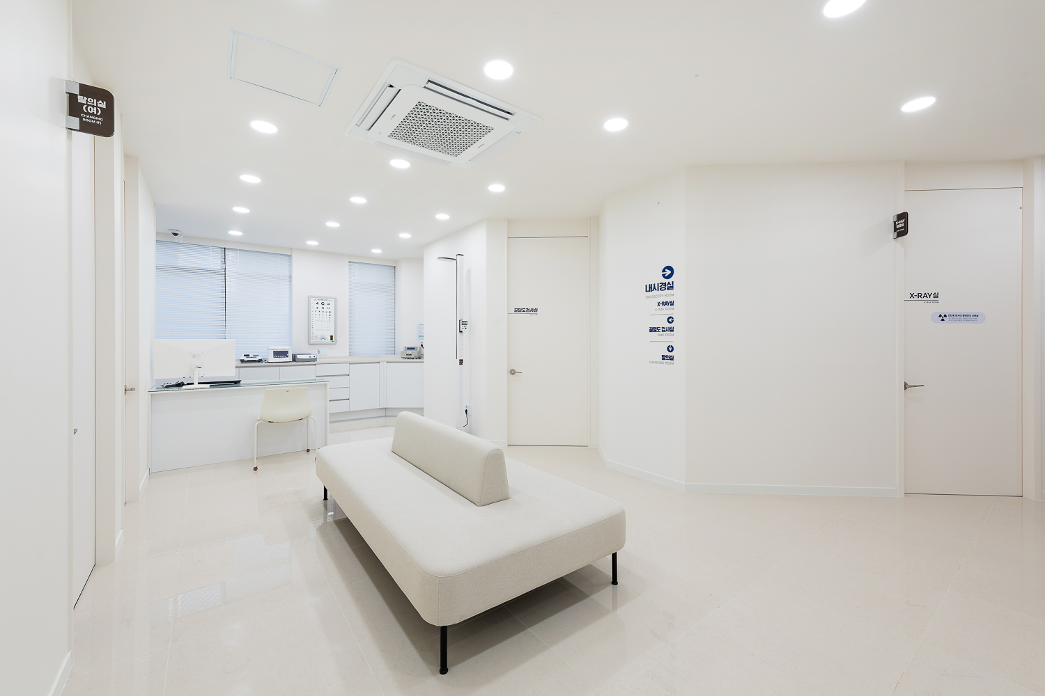 마석심내과 진료실 대기실